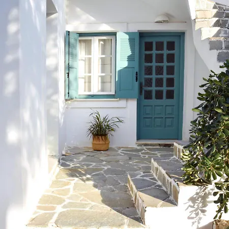 Holiday home Marpissa's Center House