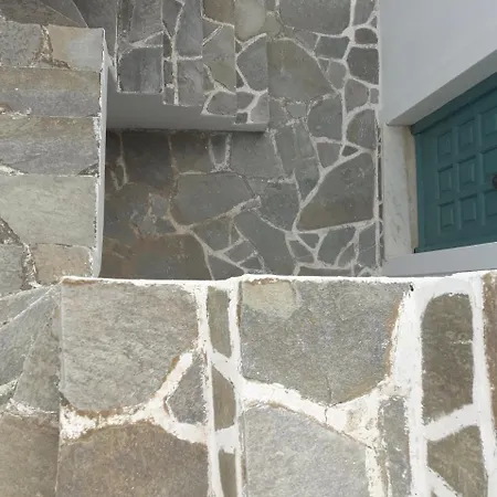 Holiday home Marpissa's Center House
